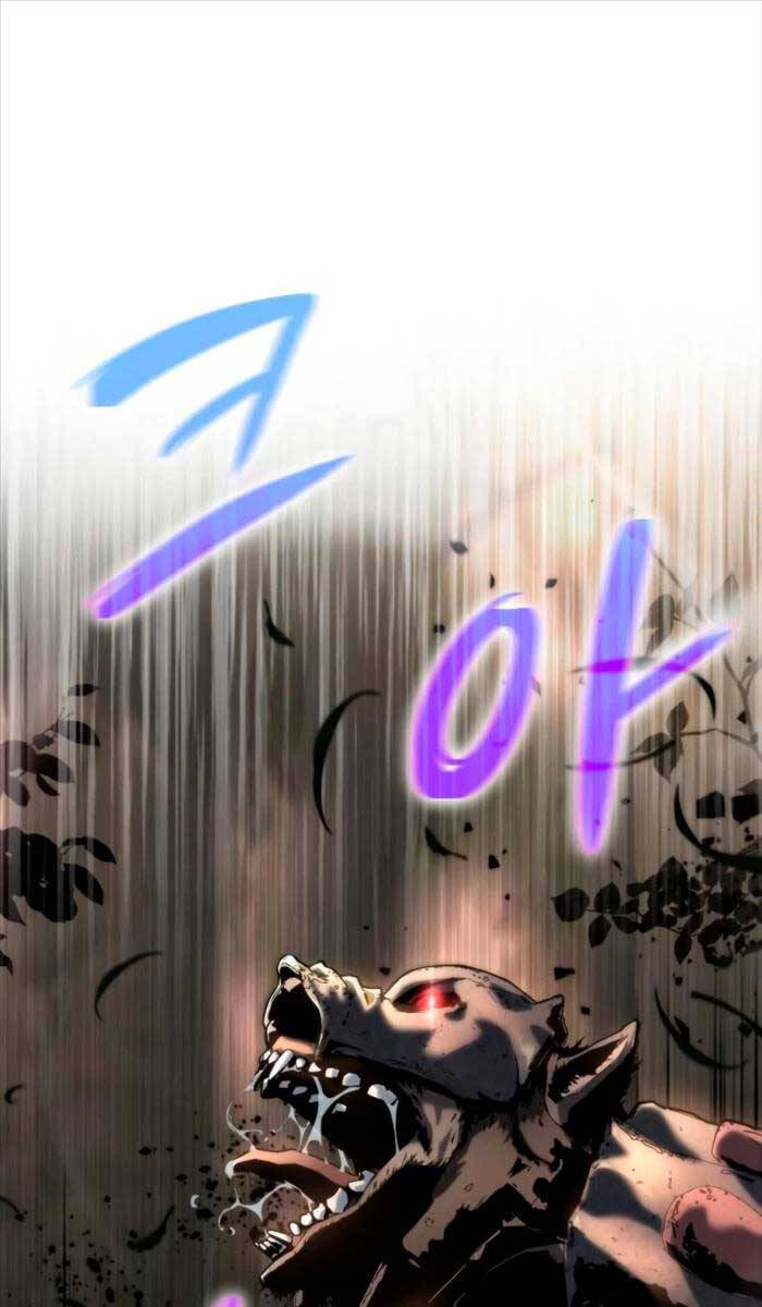 Vua Hiệp Sĩ Đã Trở Lại Với Một Vị Thần chapter 11 - Upload bởi truyensieuhay.com