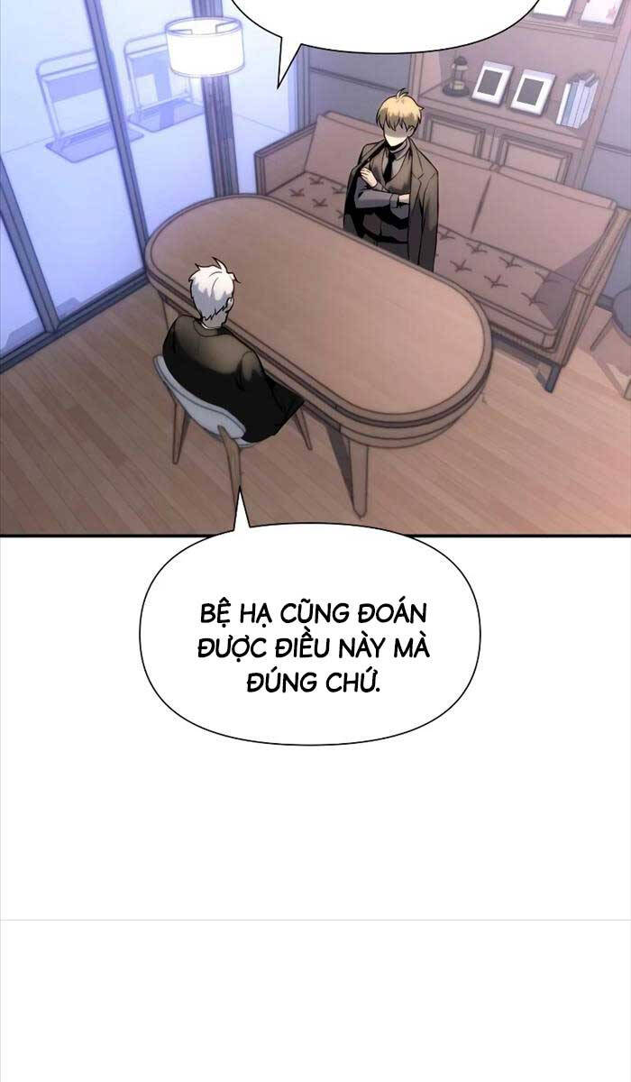 Vua Hiệp Sĩ Đã Trở Lại Với Một Vị Thần chapter 11 - Upload bởi truyensieuhay.com