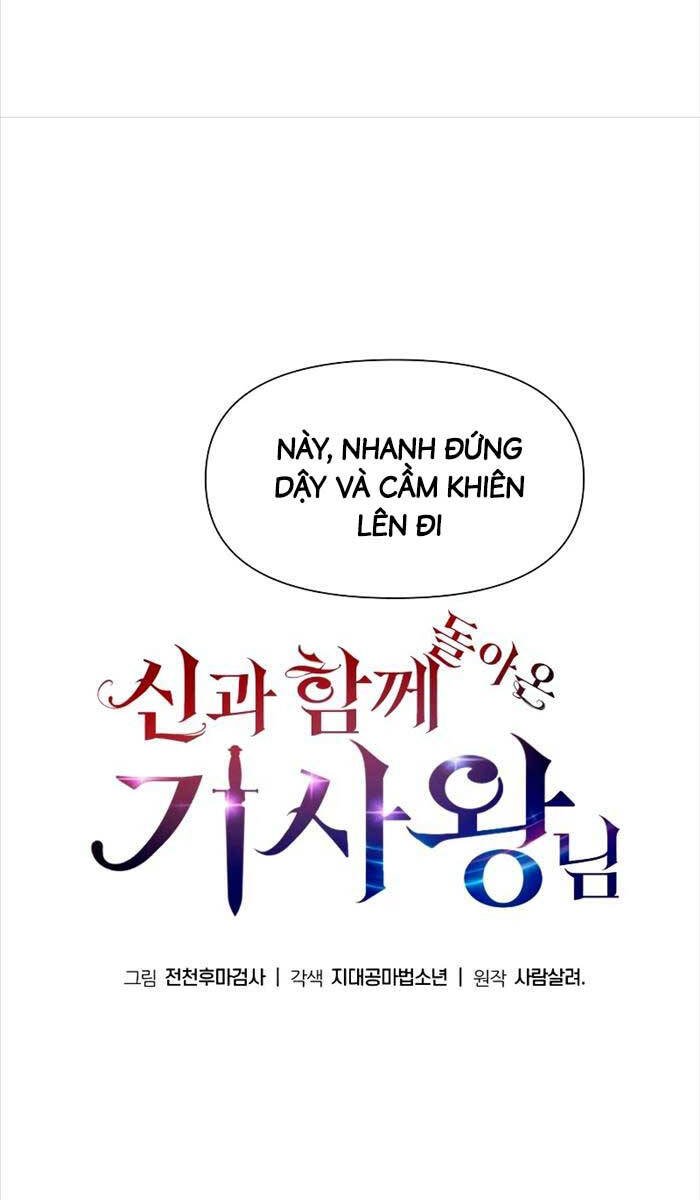 Vua Hiệp Sĩ Đã Trở Lại Với Một Vị Thần chapter 11 - Upload bởi truyensieuhay.com
