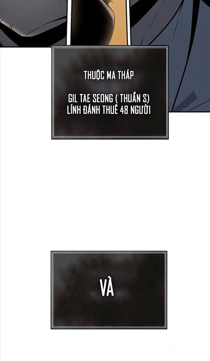 Vua Hiệp Sĩ Đã Trở Lại Với Một Vị Thần chapter 12 - Upload bởi truyensieuhay.com