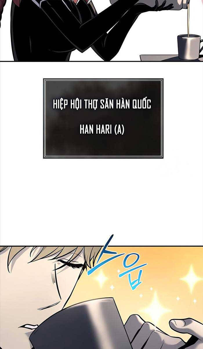 Vua Hiệp Sĩ Đã Trở Lại Với Một Vị Thần chapter 12 - Upload bởi truyensieuhay.com