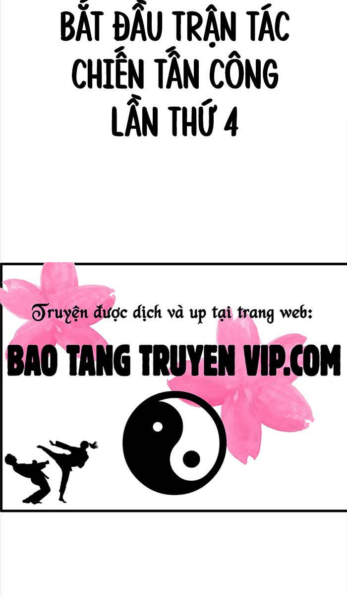 Vua Hiệp Sĩ Đã Trở Lại Với Một Vị Thần chapter 12 - Upload bởi truyensieuhay.com