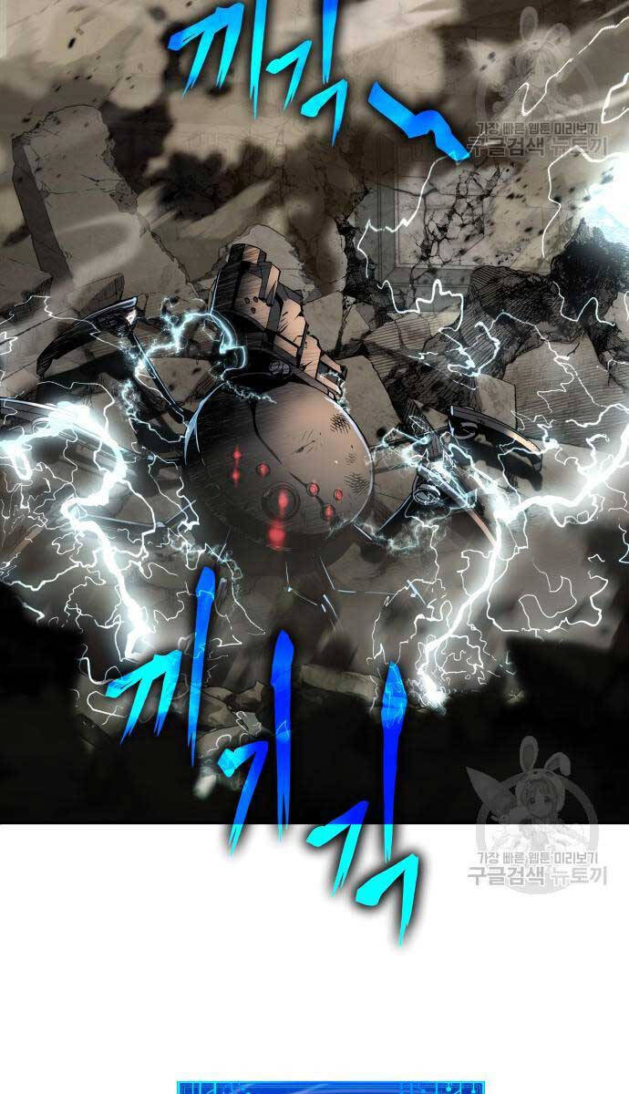 Vua Hiệp Sĩ Đã Trở Lại Với Một Vị Thần chapter 14 - Upload bởi truyensieuhay.com