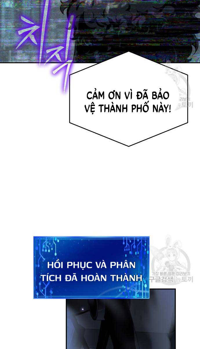 Vua Hiệp Sĩ Đã Trở Lại Với Một Vị Thần chapter 14 - Upload bởi truyensieuhay.com