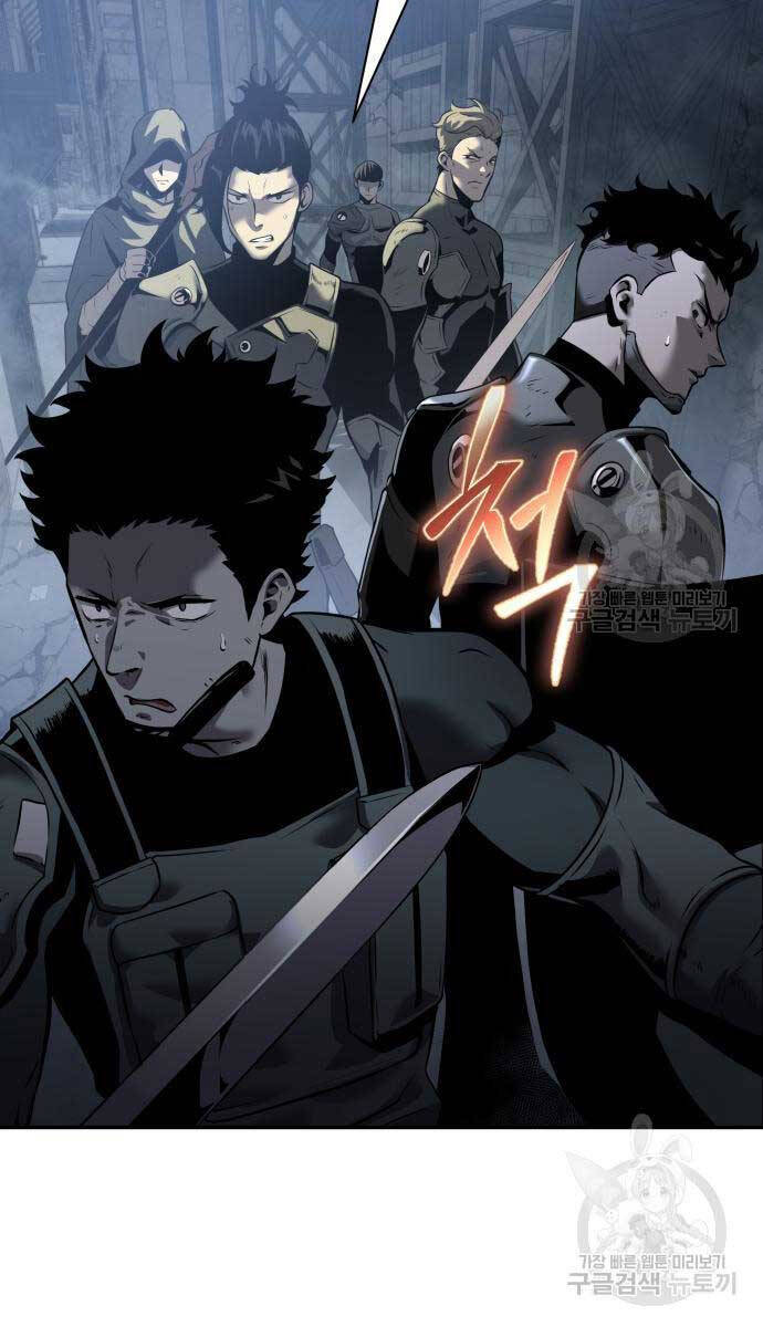 Vua Hiệp Sĩ Đã Trở Lại Với Một Vị Thần chapter 14 - Upload bởi truyensieuhay.com
