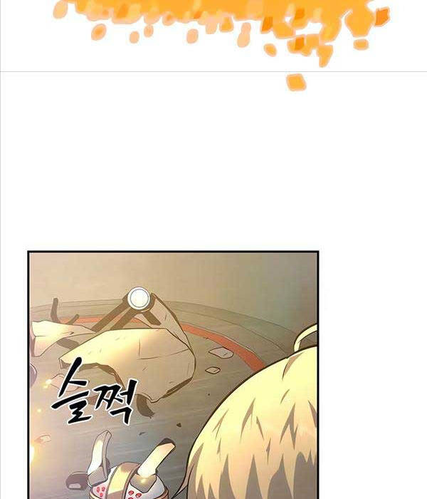 Vua Hiệp Sĩ Đã Trở Lại Với Một Vị Thần chapter 16 - Upload bởi truyensieuhay.com
