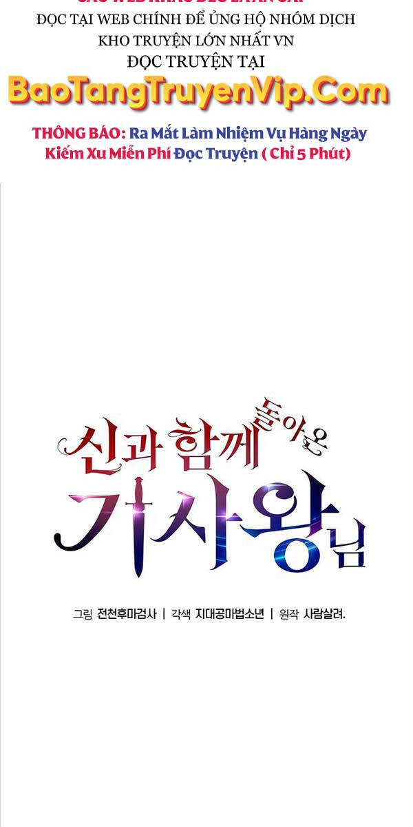 Vua Hiệp Sĩ Đã Trở Lại Với Một Vị Thần chapter 16 - Upload bởi truyensieuhay.com