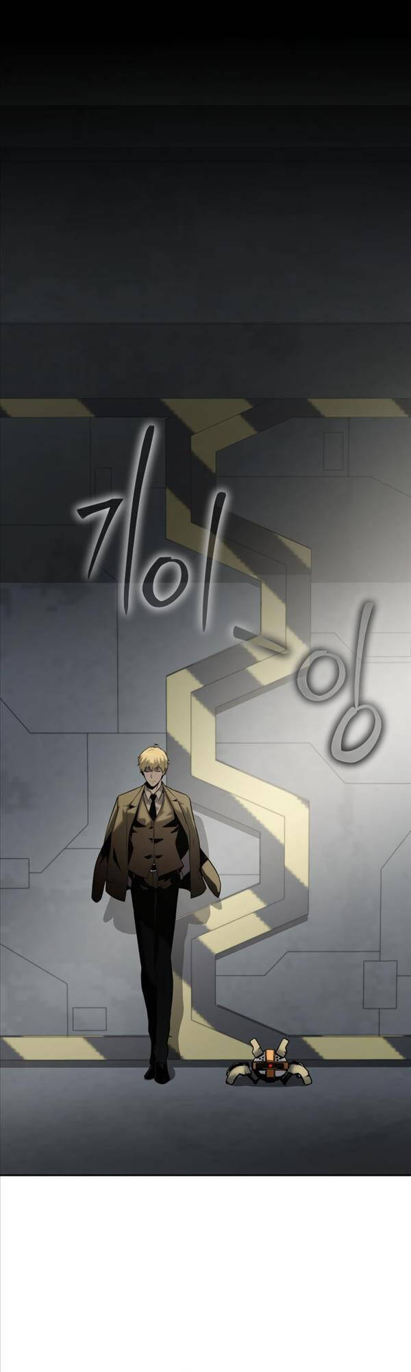 Vua Hiệp Sĩ Đã Trở Lại Với Một Vị Thần chapter 17 - Upload bởi truyensieuhay.com