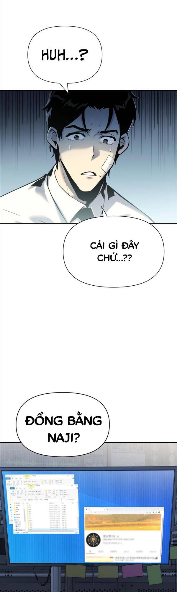 Vua Hiệp Sĩ Đã Trở Lại Với Một Vị Thần chapter 17 - Upload bởi truyensieuhay.com
