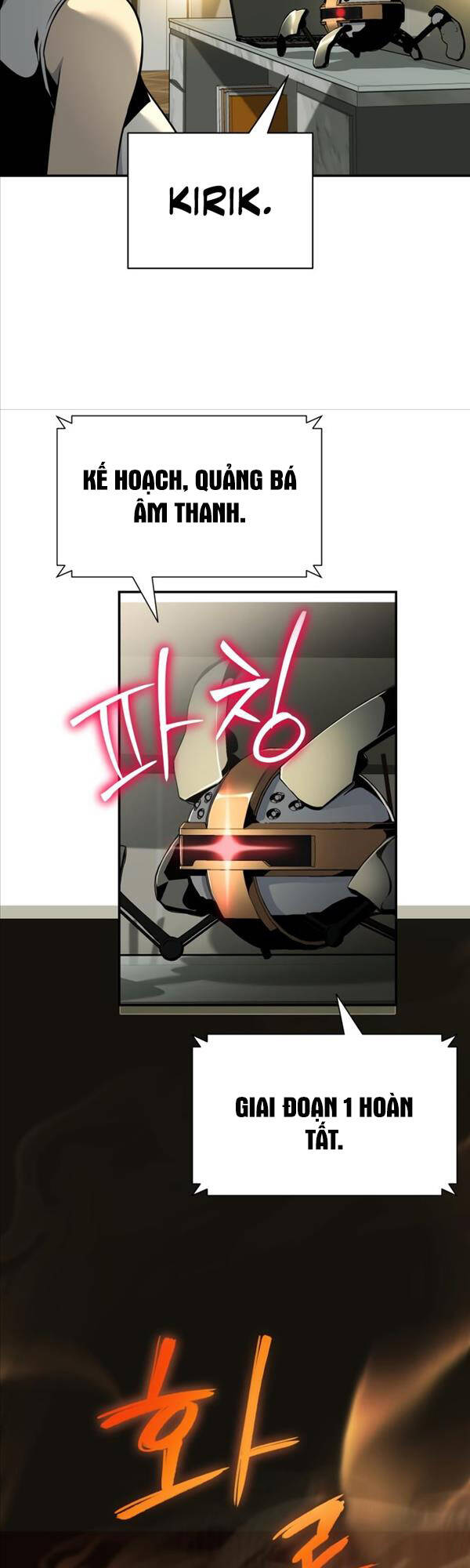 Vua Hiệp Sĩ Đã Trở Lại Với Một Vị Thần chapter 17 - Upload bởi truyensieuhay.com