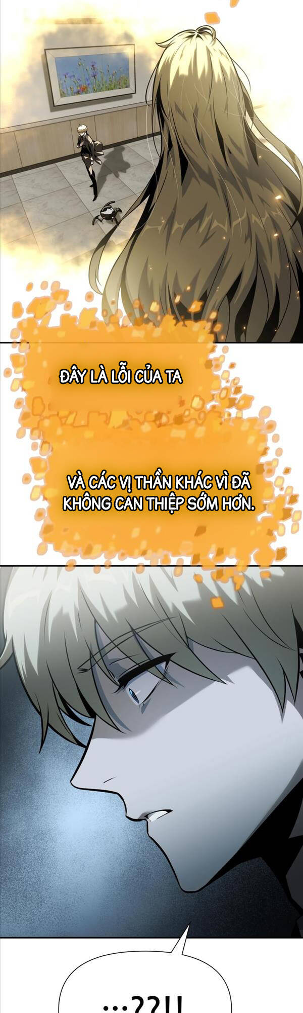 Vua Hiệp Sĩ Đã Trở Lại Với Một Vị Thần chapter 17 - Upload bởi truyensieuhay.com