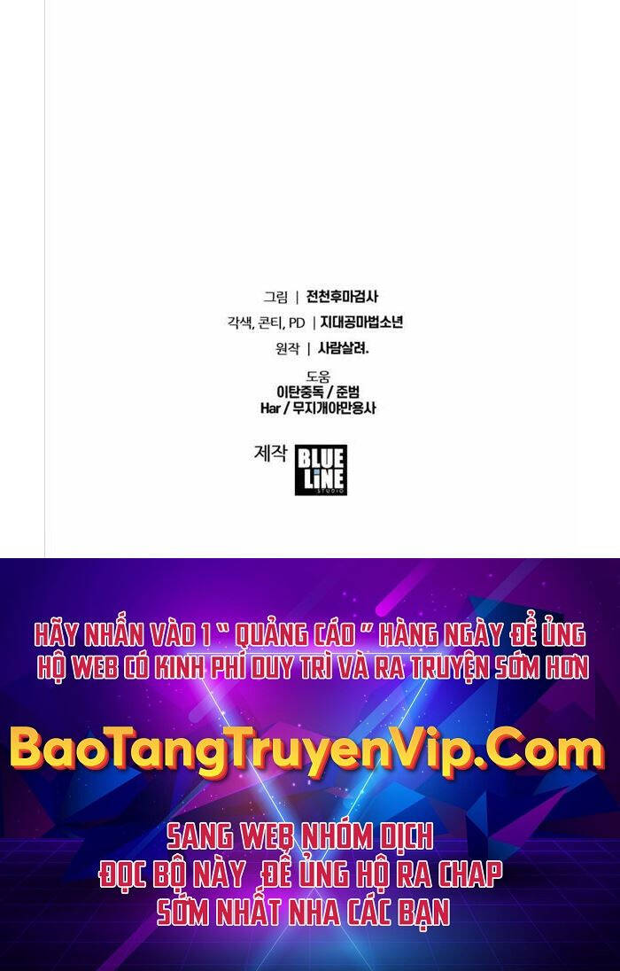 Vua Hiệp Sĩ Đã Trở Lại Với Một Vị Thần chapter 18 - Upload bởi truyensieuhay.com