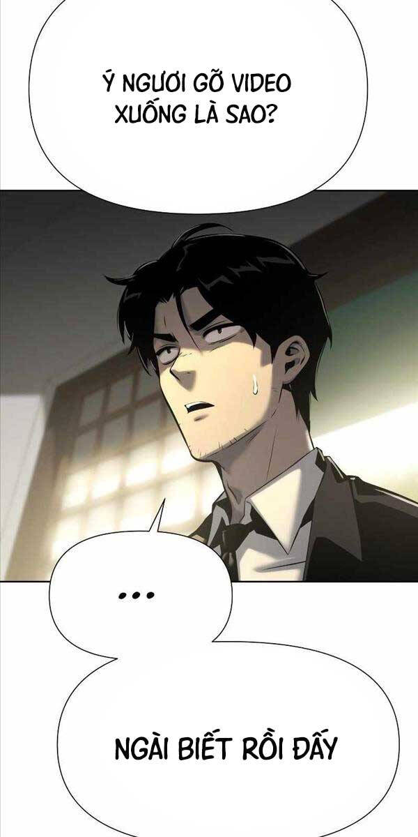 Vua Hiệp Sĩ Đã Trở Lại Với Một Vị Thần chapter 18 - Upload bởi truyensieuhay.com