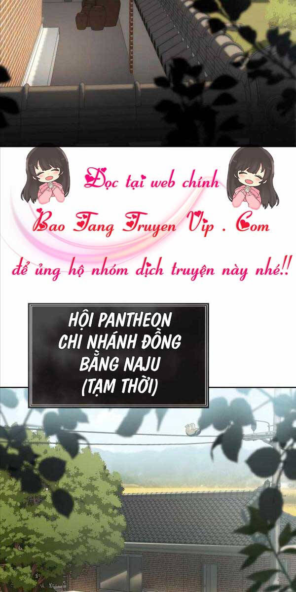 Vua Hiệp Sĩ Đã Trở Lại Với Một Vị Thần chapter 18 - Upload bởi truyensieuhay.com