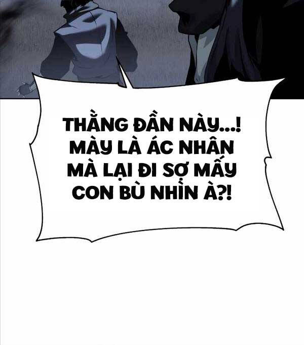 Vua Hiệp Sĩ Đã Trở Lại Với Một Vị Thần chapter 18 - Upload bởi truyensieuhay.com