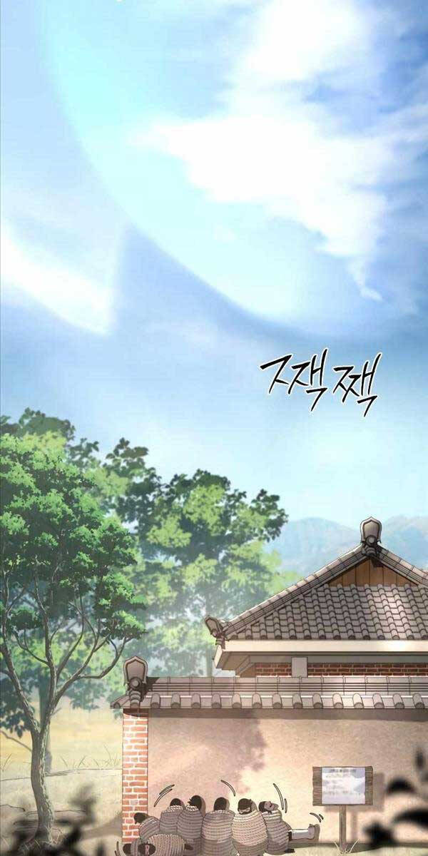 Vua Hiệp Sĩ Đã Trở Lại Với Một Vị Thần chapter 18 - Upload bởi truyensieuhay.com