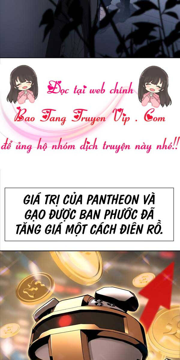 Vua Hiệp Sĩ Đã Trở Lại Với Một Vị Thần chapter 19 - Upload bởi truyensieuhay.com