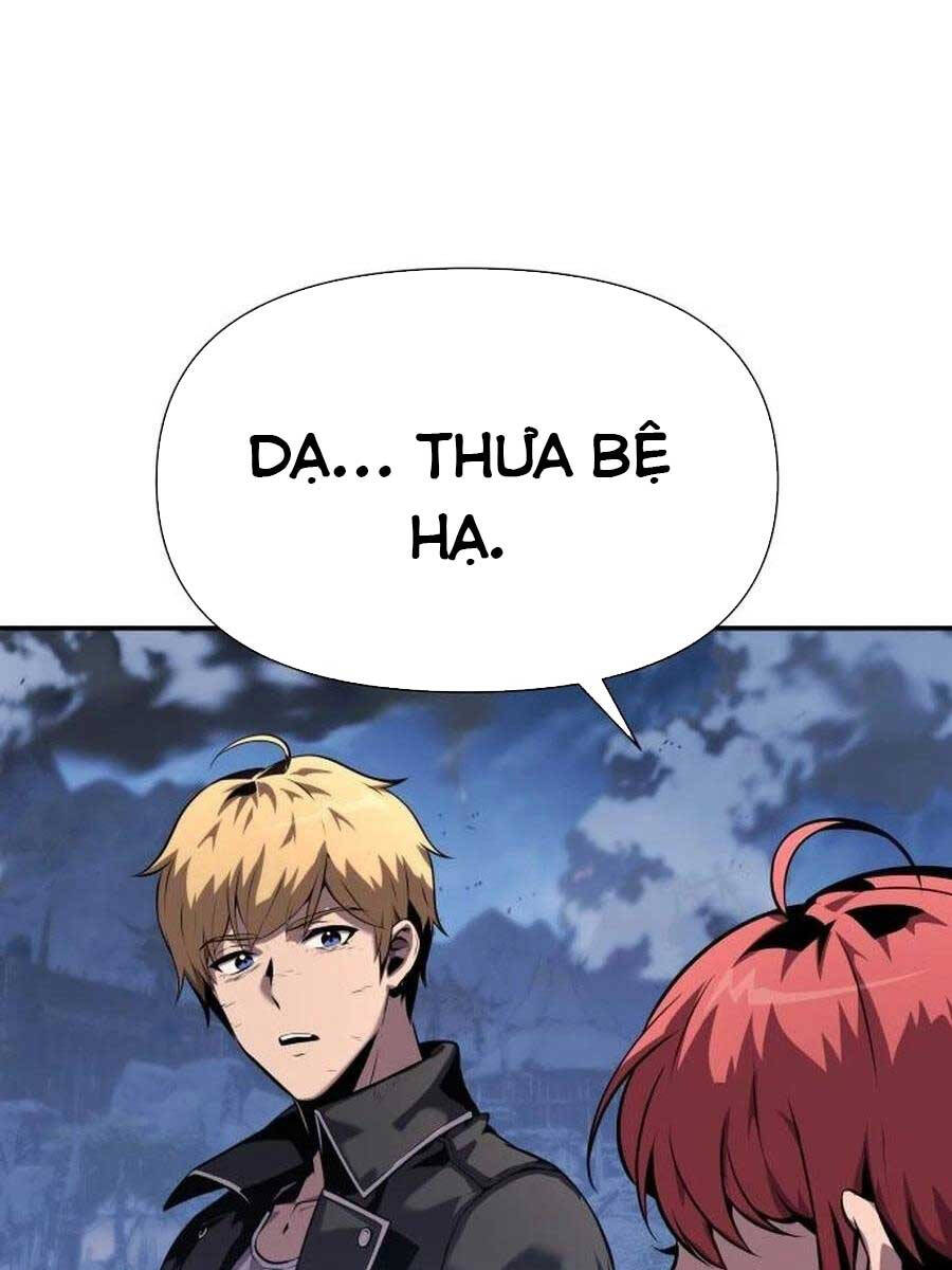 Vua Hiệp Sĩ Đã Trở Lại Với Một Vị Thần chapter 20 - Upload bởi truyensieuhay.com