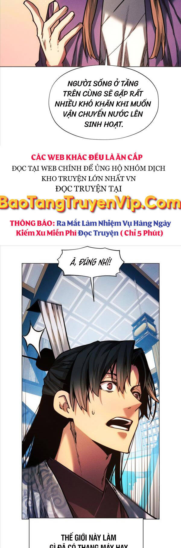 Chuyển Sinh Vào Thế Giới Võ Lâm chapter 43 - Upload bởi truyensieuhay.com