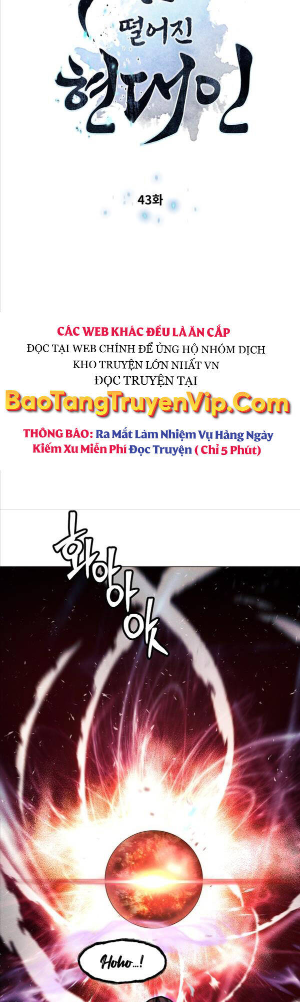 Chuyển Sinh Vào Thế Giới Võ Lâm chapter 43 - Upload bởi truyensieuhay.com