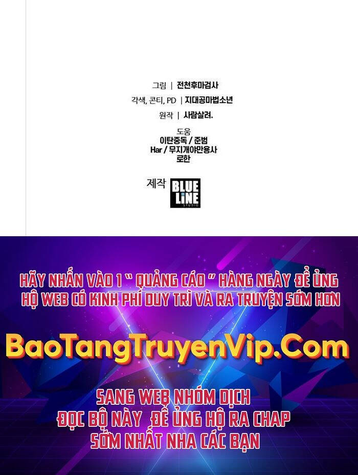 Vua Hiệp Sĩ Đã Trở Lại Với Một Vị Thần chapter 22 - Upload bởi truyensieuhay.com