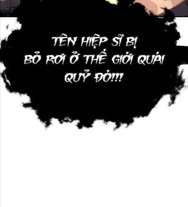 Vua Hiệp Sĩ Đã Trở Lại Với Một Vị Thần chapter 22 - Upload bởi truyensieuhay.com