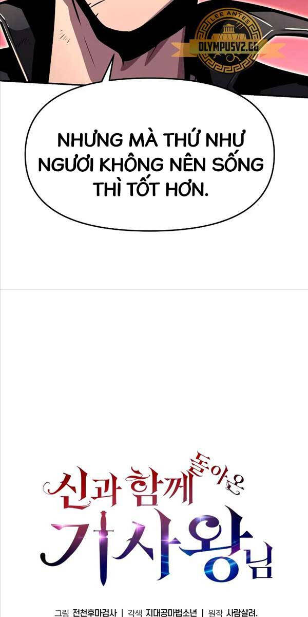 Vua Hiệp Sĩ Đã Trở Lại Với Một Vị Thần chapter 22 - Upload bởi truyensieuhay.com