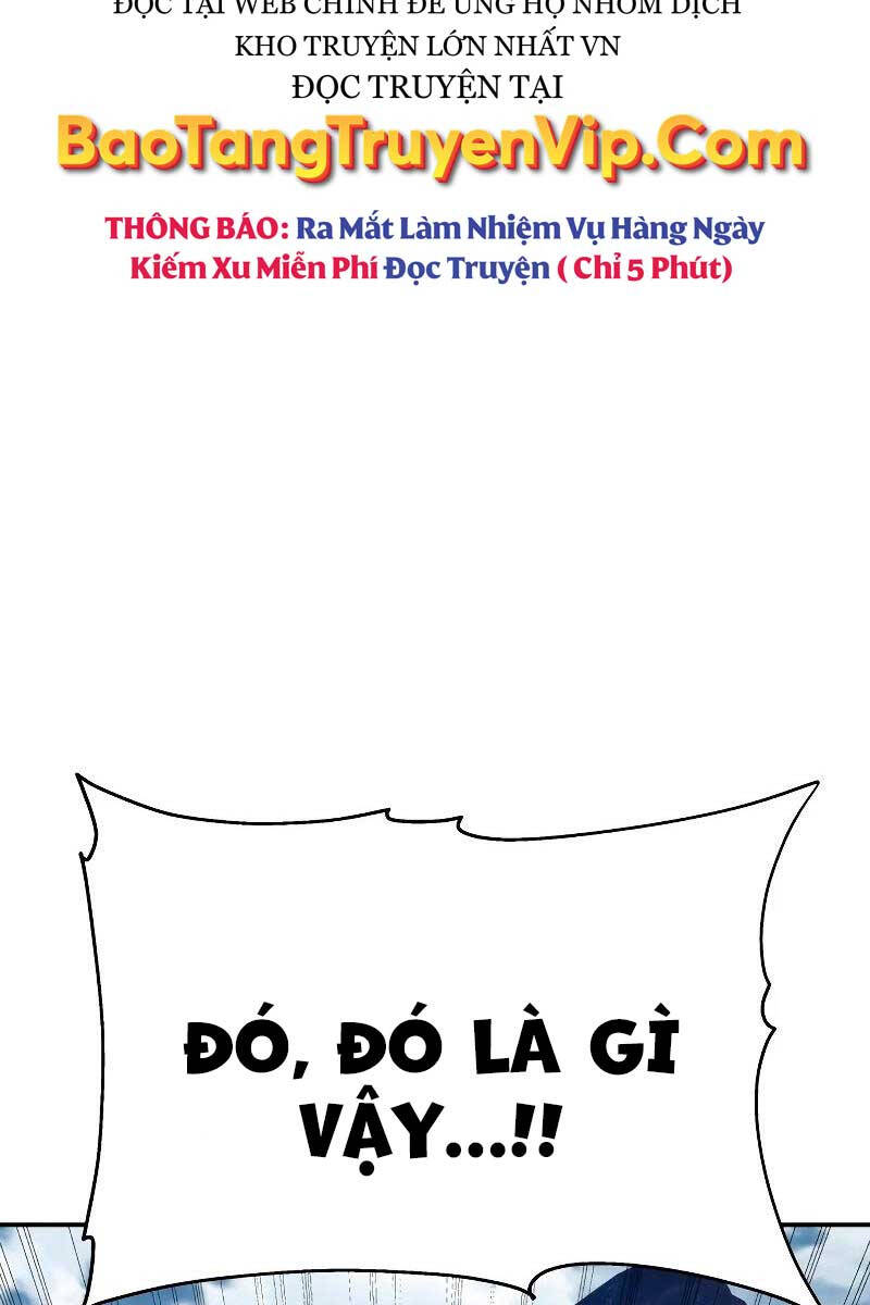 Vua Hiệp Sĩ Đã Trở Lại Với Một Vị Thần chapter 23 - Upload bởi truyensieuhay.com