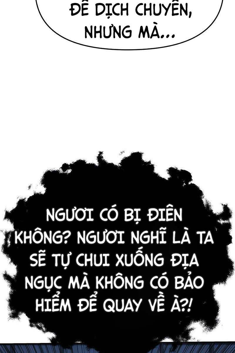 Vua Hiệp Sĩ Đã Trở Lại Với Một Vị Thần chapter 24 - Upload bởi truyensieuhay.com