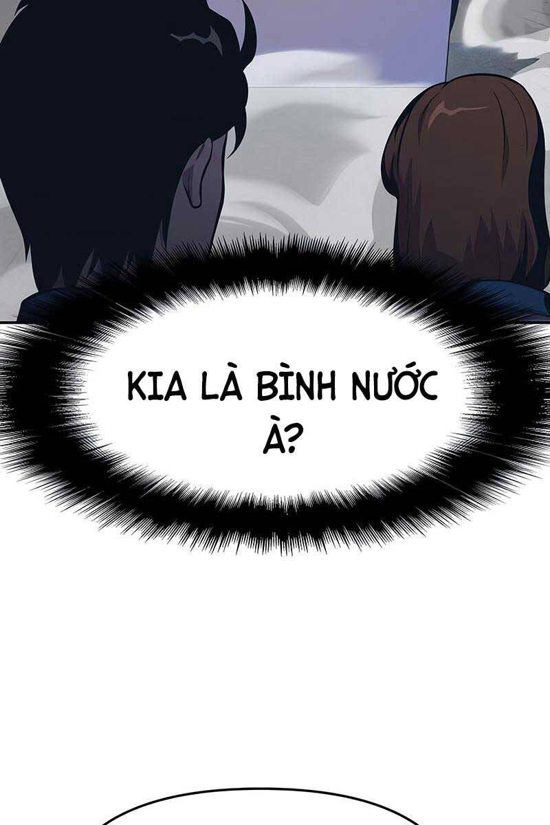 Vua Hiệp Sĩ Đã Trở Lại Với Một Vị Thần chapter 24 - Upload bởi truyensieuhay.com