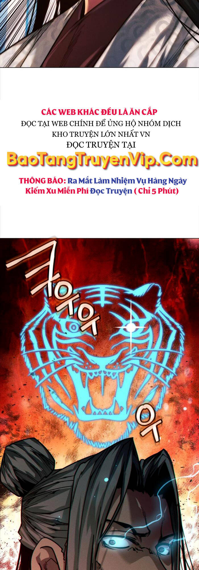 Chuyển Sinh Vào Thế Giới Võ Lâm chapter 47 - Upload bởi truyensieuhay.com
