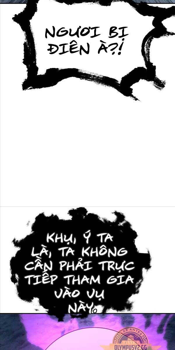 Vua Hiệp Sĩ Đã Trở Lại Với Một Vị Thần chapter 25 - Upload bởi truyensieuhay.com