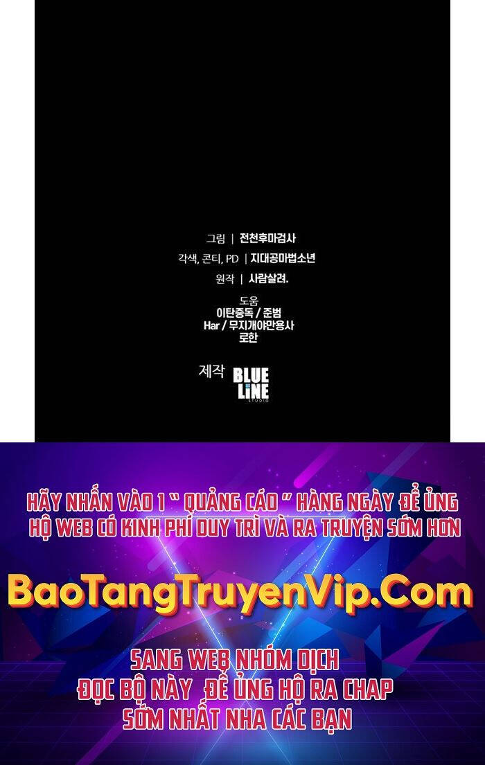 Vua Hiệp Sĩ Đã Trở Lại Với Một Vị Thần chapter 25 - Upload bởi truyensieuhay.com