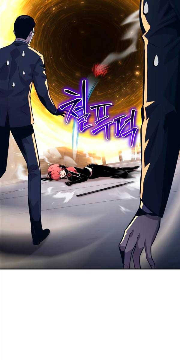 Vua Hiệp Sĩ Đã Trở Lại Với Một Vị Thần chapter 25 - Upload bởi truyensieuhay.com