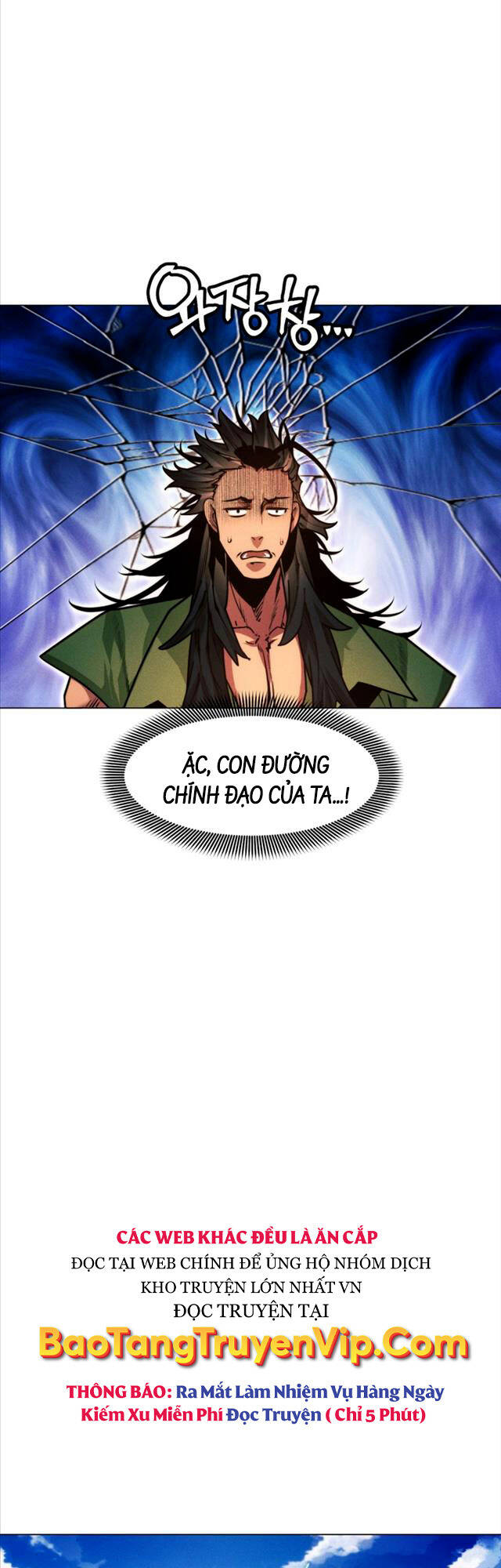 Chuyển Sinh Vào Thế Giới Võ Lâm chapter 48 - Upload bởi truyensieuhay.com