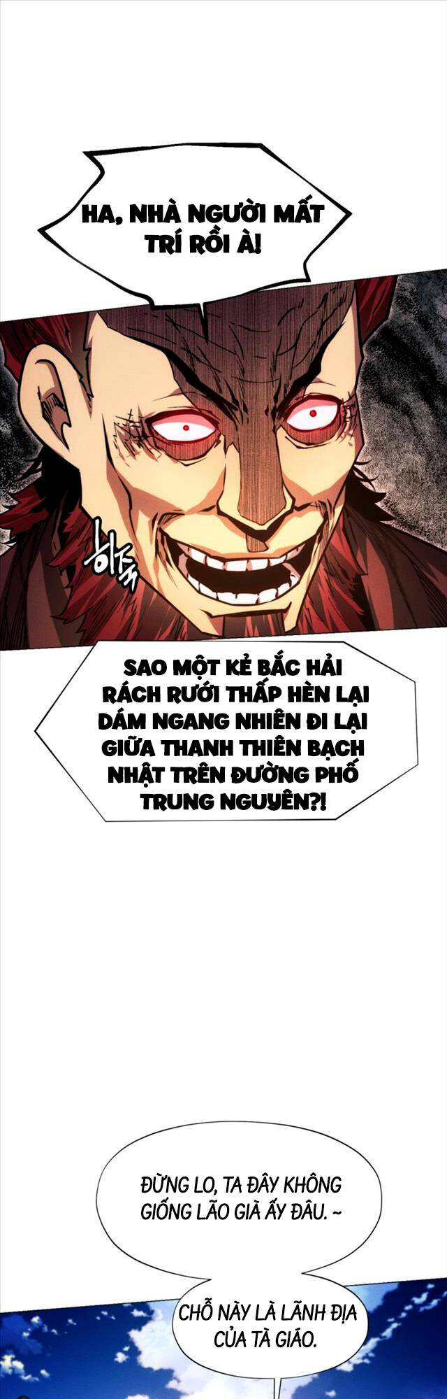 Chuyển Sinh Vào Thế Giới Võ Lâm chapter 48 - Upload bởi truyensieuhay.com