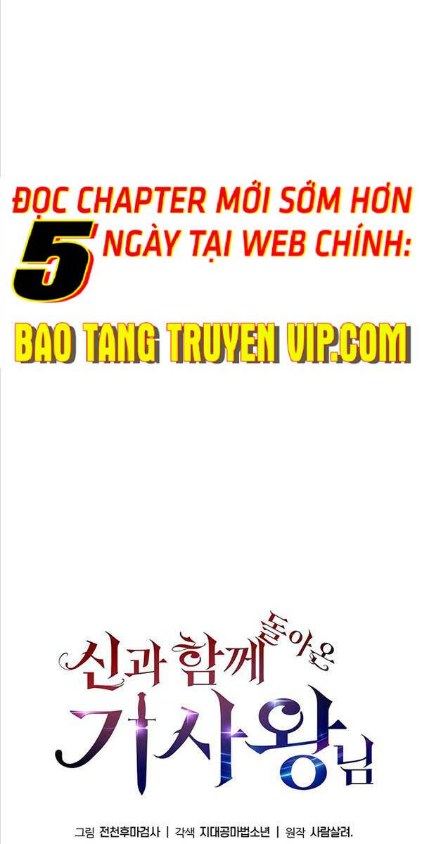 Vua Hiệp Sĩ Đã Trở Lại Với Một Vị Thần chapter 26 - Upload bởi truyensieuhay.com