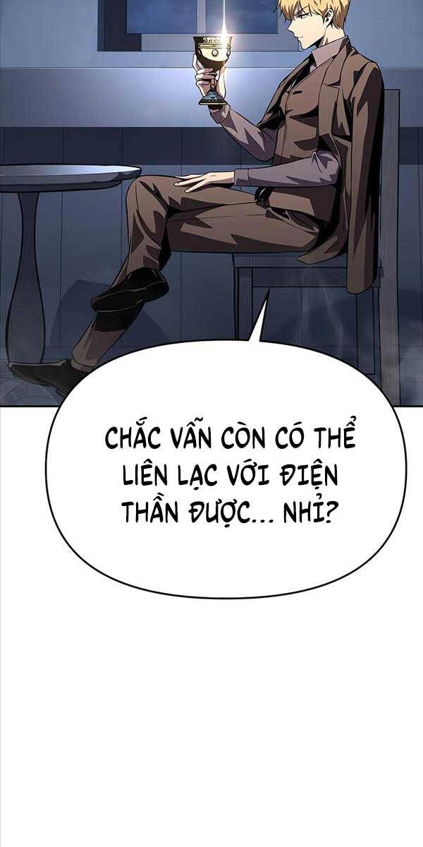 Vua Hiệp Sĩ Đã Trở Lại Với Một Vị Thần chapter 26 - Upload bởi truyensieuhay.com