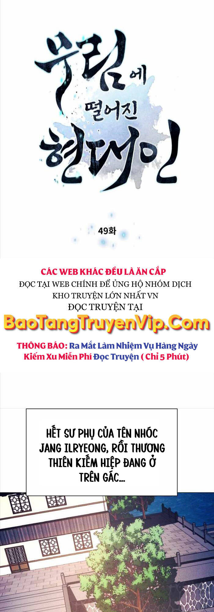 Chuyển Sinh Vào Thế Giới Võ Lâm chapter 49 - Upload bởi truyensieuhay.com