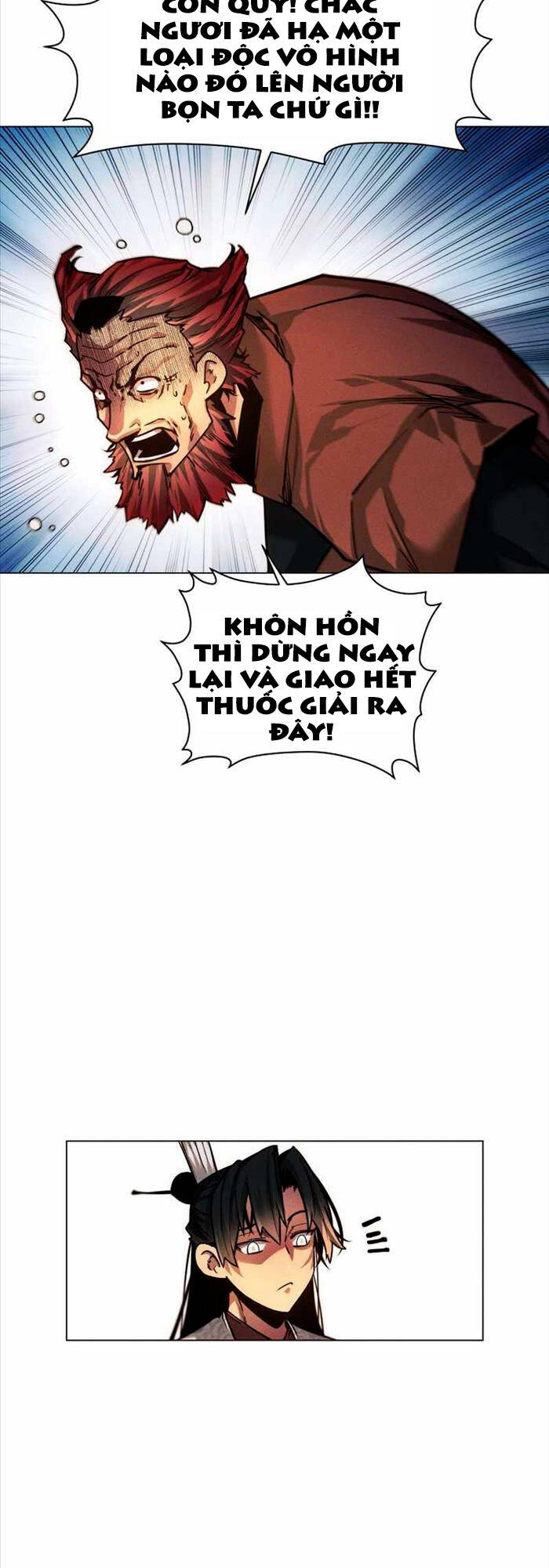 Chuyển Sinh Vào Thế Giới Võ Lâm chapter 49 - Upload bởi truyensieuhay.com