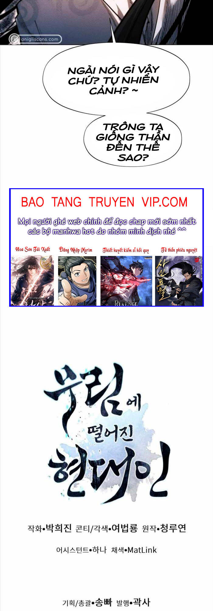 Chuyển Sinh Vào Thế Giới Võ Lâm chapter 49 - Upload bởi truyensieuhay.com
