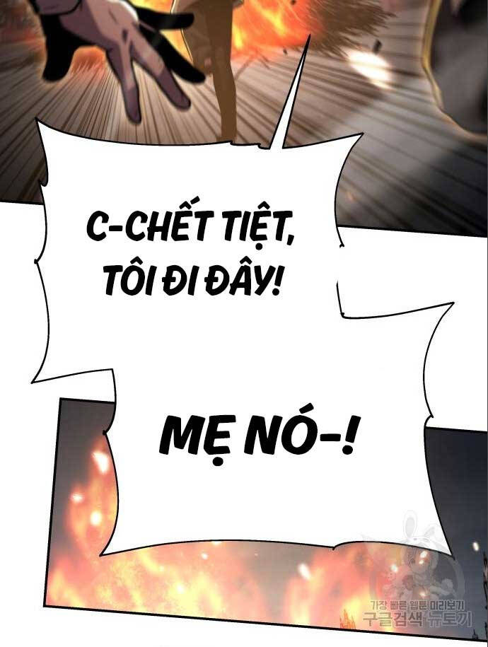 Vua Hiệp Sĩ Đã Trở Lại Với Một Vị Thần chapter 27 - Upload bởi truyensieuhay.com
