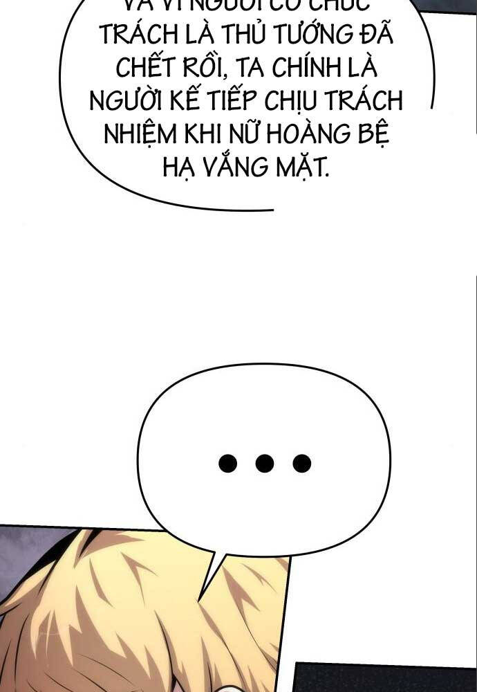 Vua Hiệp Sĩ Đã Trở Lại Với Một Vị Thần chapter 27 - Upload bởi truyensieuhay.com