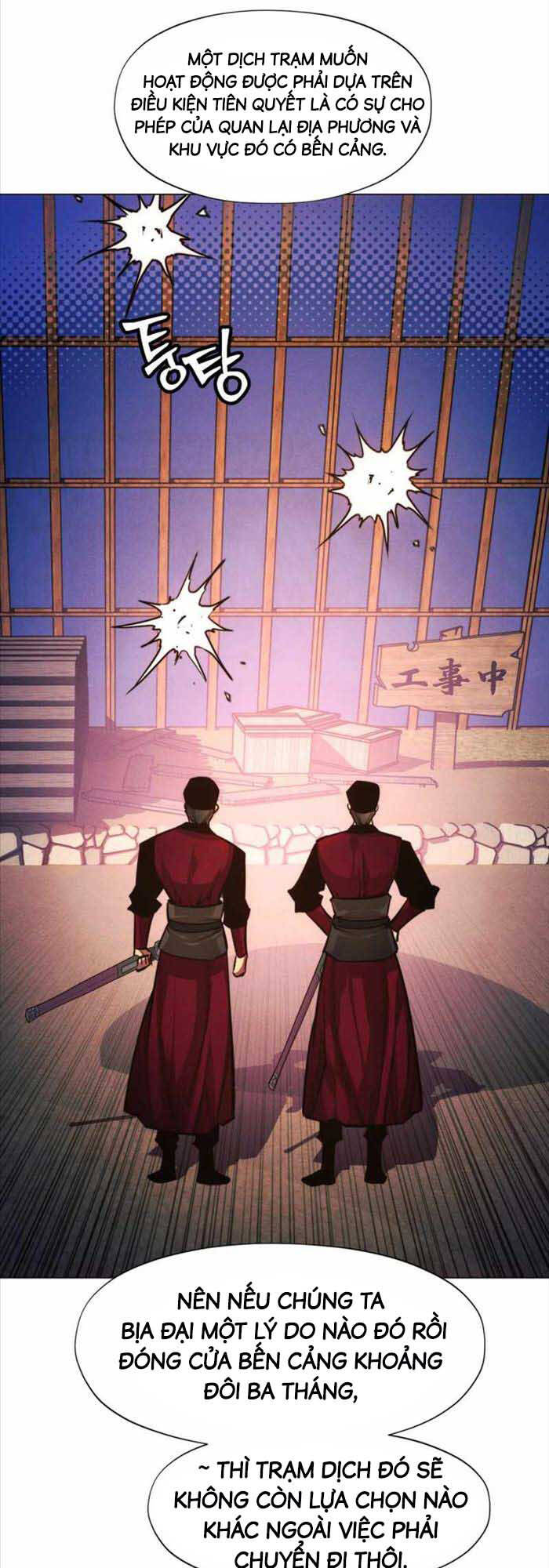 Chuyển Sinh Vào Thế Giới Võ Lâm chapter 50 - Upload bởi truyensieuhay.com