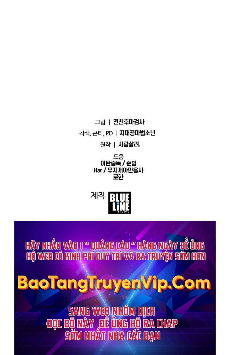 Vua Hiệp Sĩ Đã Trở Lại Với Một Vị Thần chapter 29 - Upload bởi truyensieuhay.com