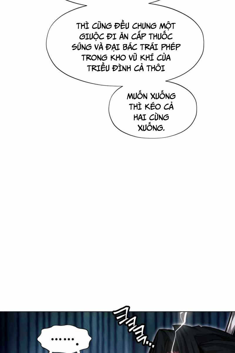 Chuyển Sinh Vào Thế Giới Võ Lâm chapter 51 - Upload bởi truyensieuhay.com