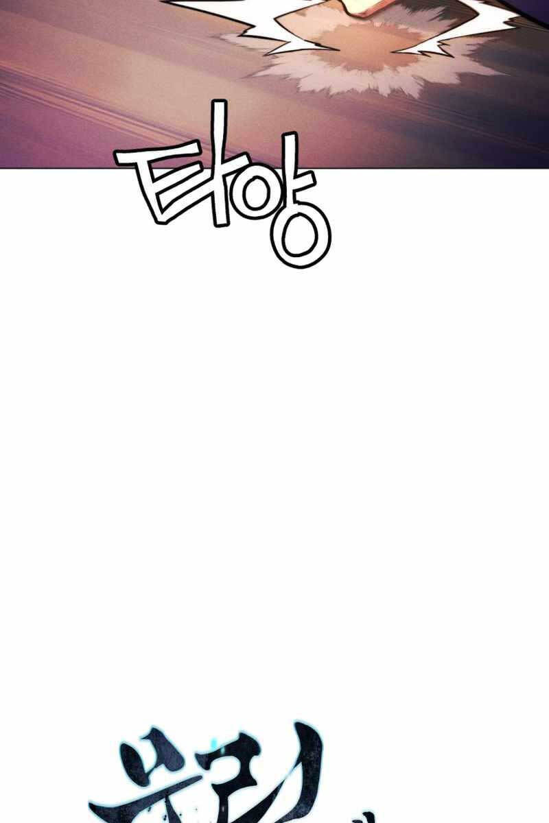 Chuyển Sinh Vào Thế Giới Võ Lâm chapter 51 - Upload bởi truyensieuhay.com