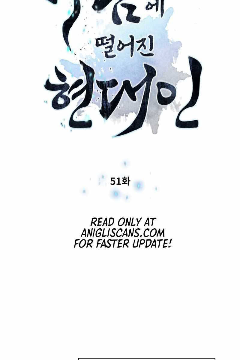 Chuyển Sinh Vào Thế Giới Võ Lâm chapter 51 - Upload bởi truyensieuhay.com