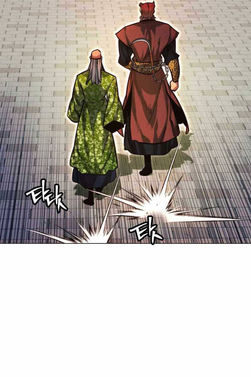Chuyển Sinh Vào Thế Giới Võ Lâm chapter 51 - Upload bởi truyensieuhay.com