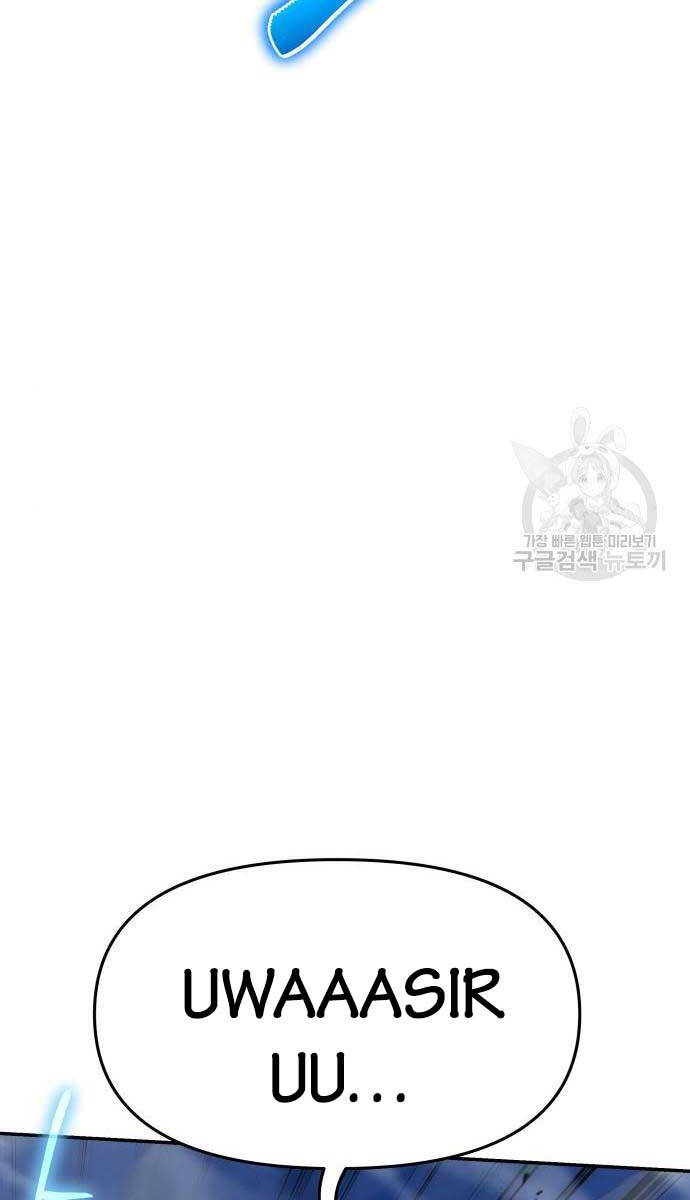 Vua Hiệp Sĩ Đã Trở Lại Với Một Vị Thần chapter 30 - Upload bởi truyensieuhay.com